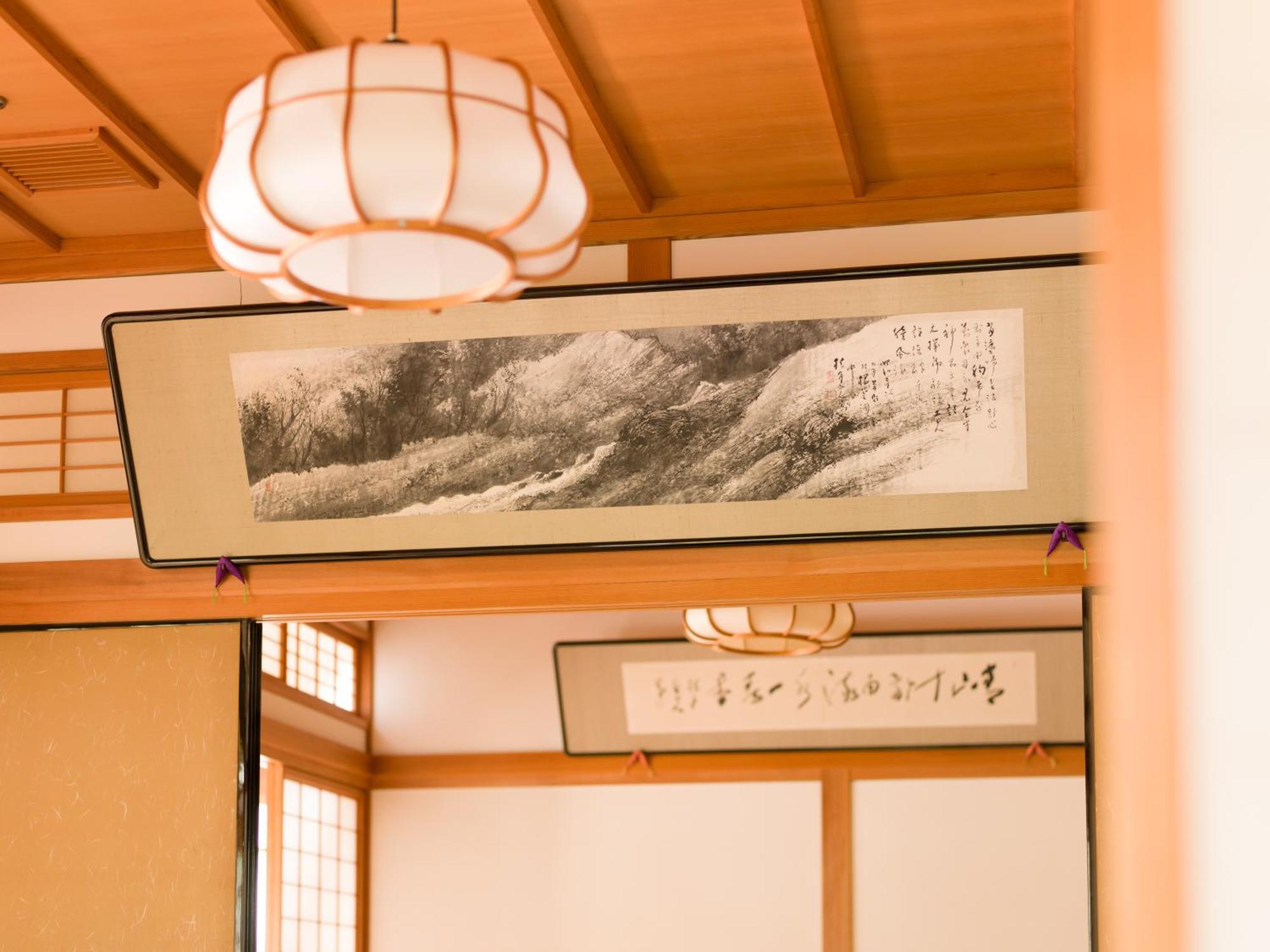 Hotel Hagi No Yado Tomoe Exteriér fotografie